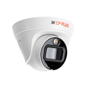 CP-UNC-DA21L3C-L 2.0 Mpix venkovní dome IP kamera s duálním přísvitem a mikrofonem