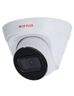 CP-UNC-DA21L3C-Q 2.0 Mpix venkovní dome IP kamera s IR přísvitem a mikrofonem