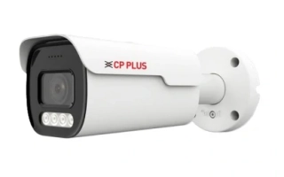 CP-LNC-TC81ZML6C-MD 8.0 Mpix venkovní kompaktní IP kamera s IR přísvitem, kompresí H.265, WDR a mikrofonem