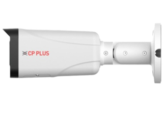 CP-UNC-TC61L5C-VMD-LQ 6.0 Mpix venkovní kompaktní IP kamera s duálním přísvitem, Starlight, H.265, WDR a mikrofonem